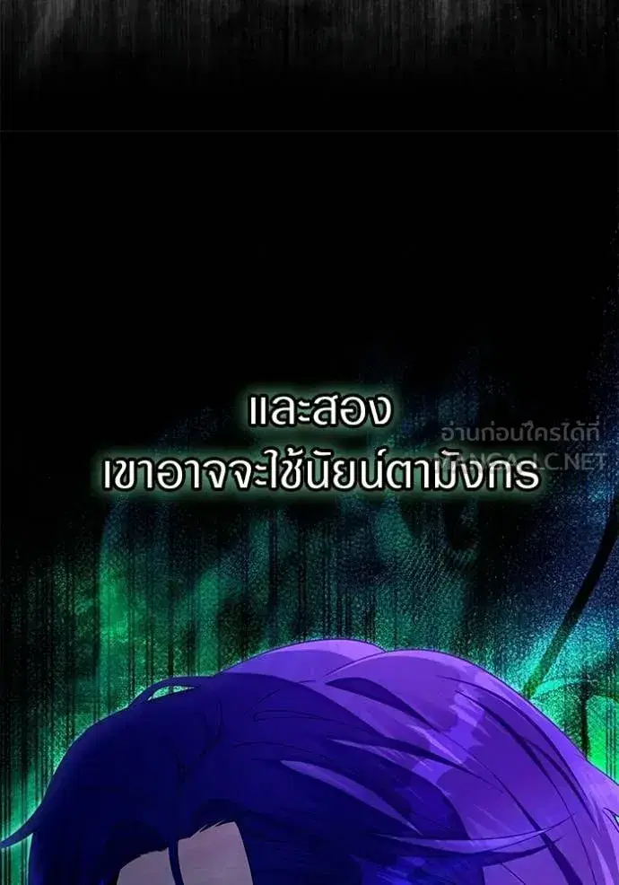 หน้า 106 จาก 134