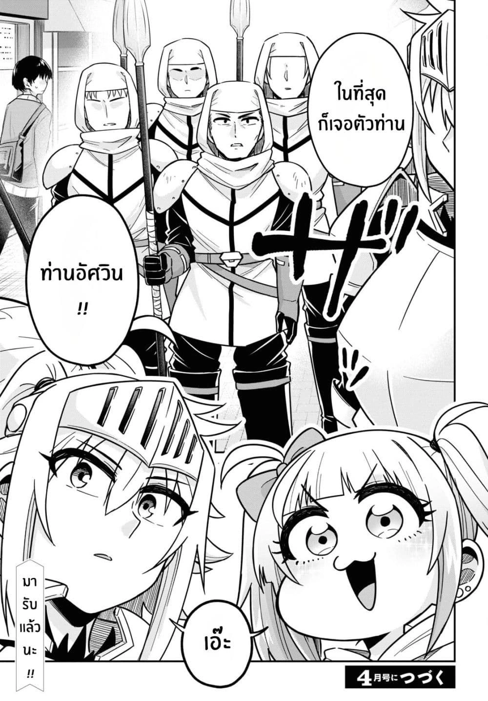 หน้า 5 จาก 5