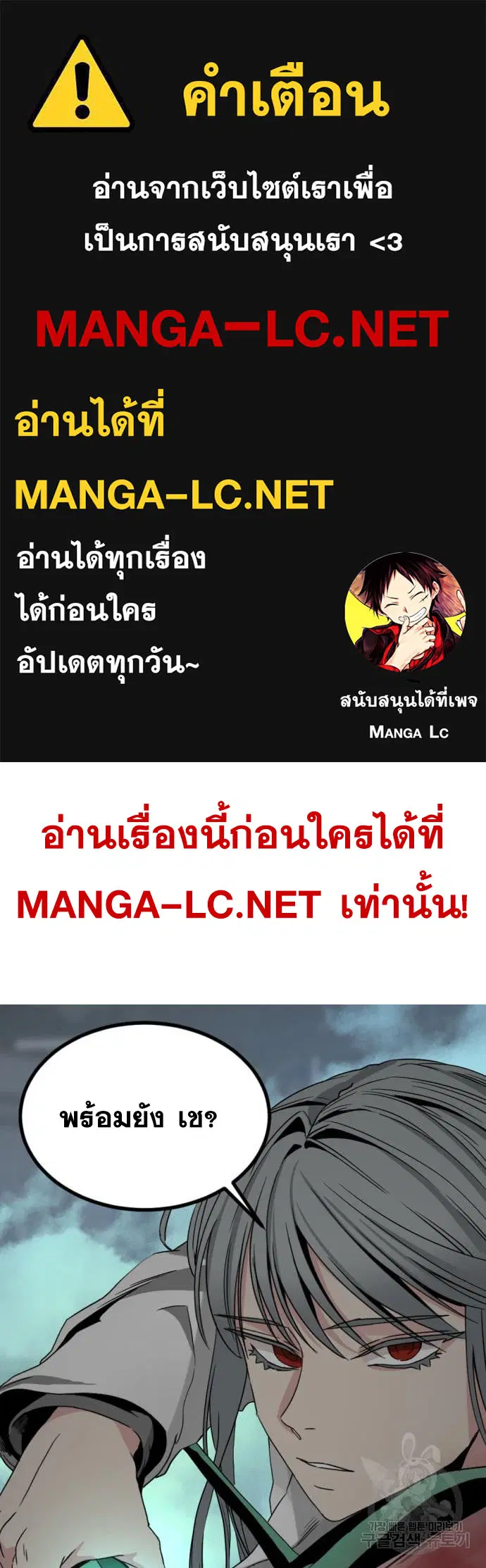 หน้า 1 จาก 141