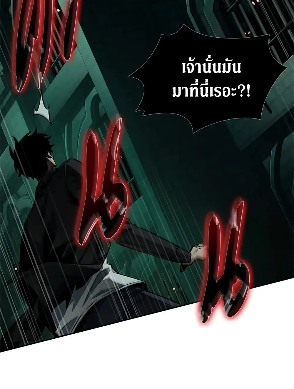 หน้า 59 จาก 108