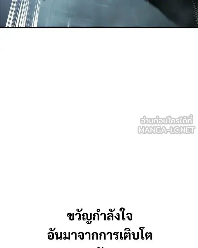 หน้า 107 จาก 233