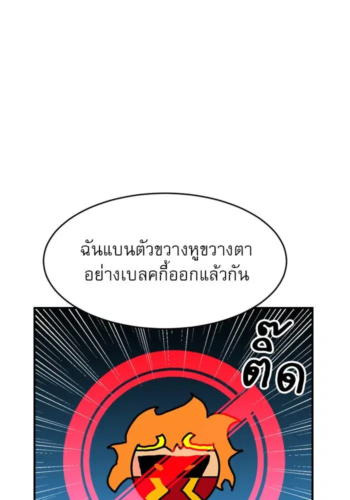 หน้า 100 จาก 158