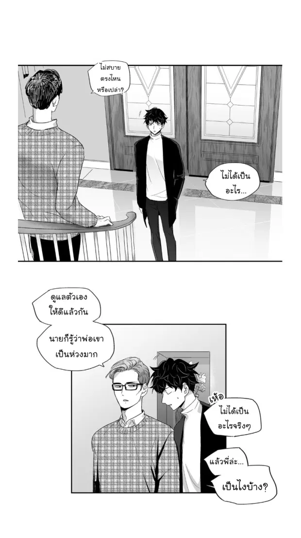 หน้า 21 จาก 41
