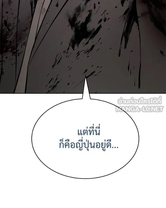 หน้า 157 จาก 231