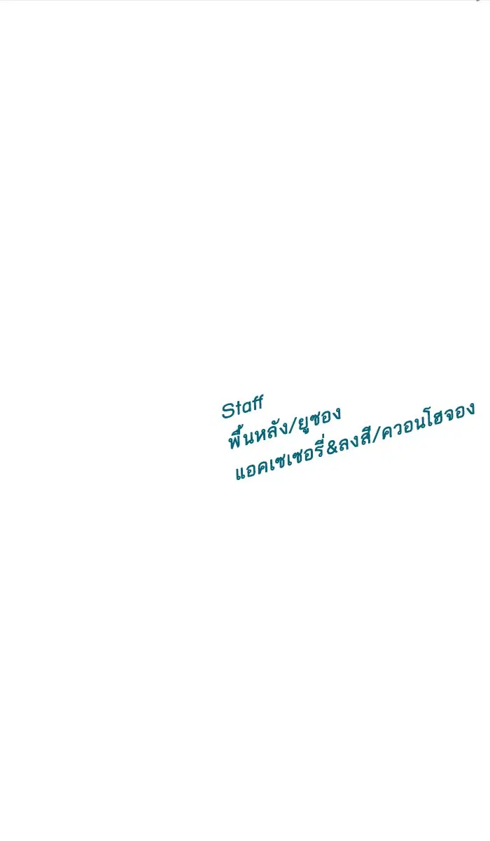 หน้า 135 จาก 135