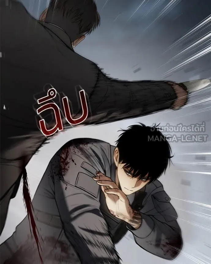 หน้า 95 จาก 238