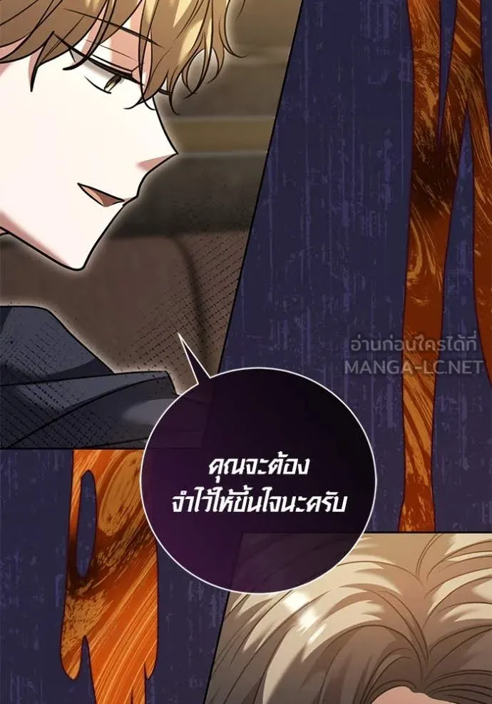 หน้า 129 จาก 146