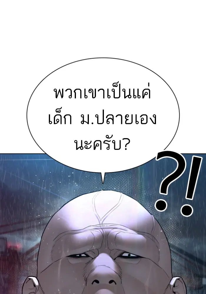 หน้า 62 จาก 171