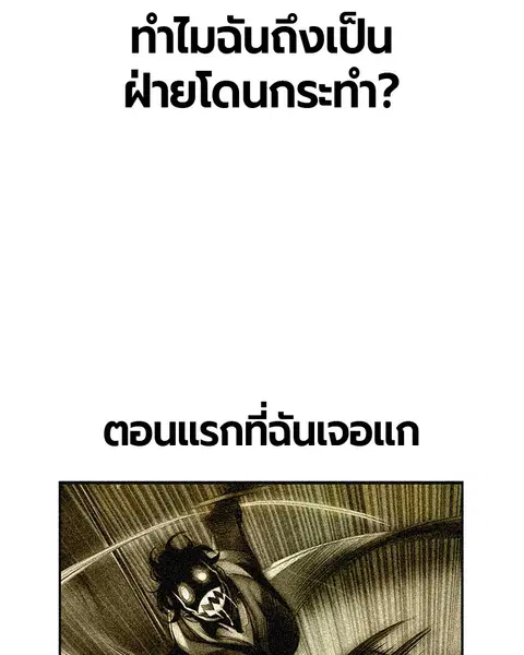 หน้า 103 จาก 155