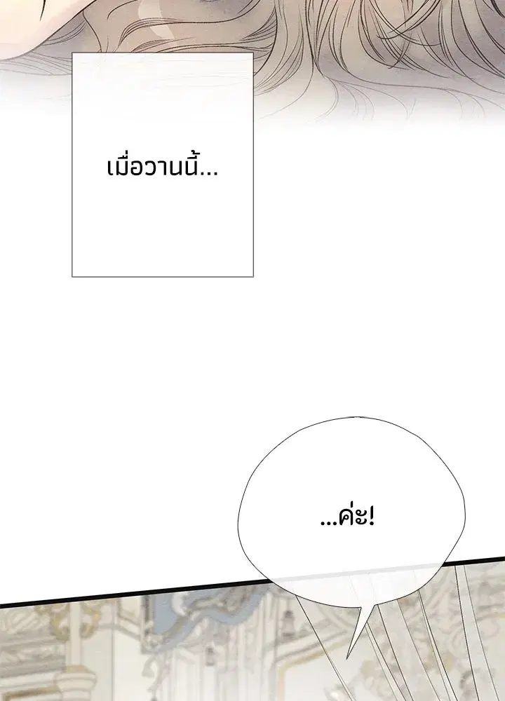 หน้า 11 จาก 153