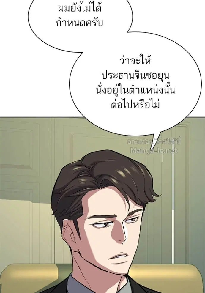 หน้า 58 จาก 190