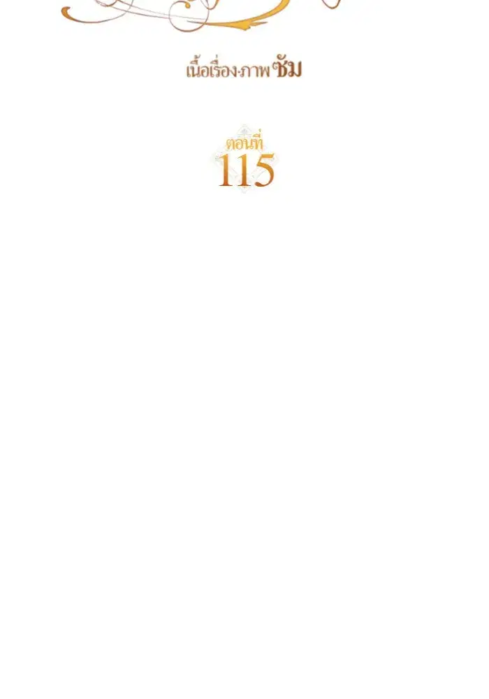 หน้า 46 จาก 154