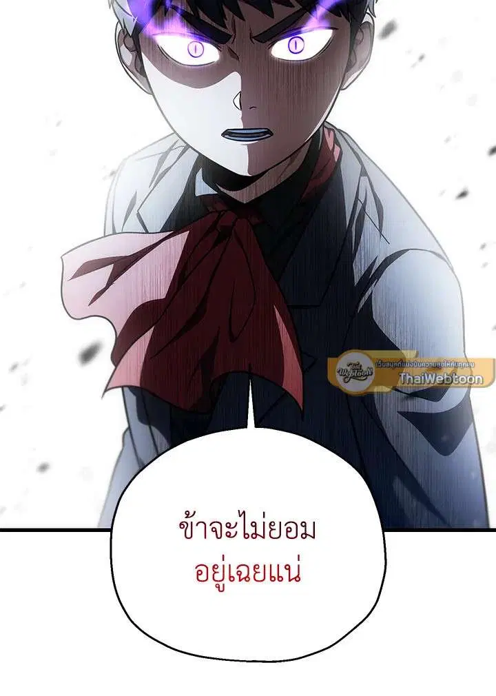หน้า 128 จาก 129
