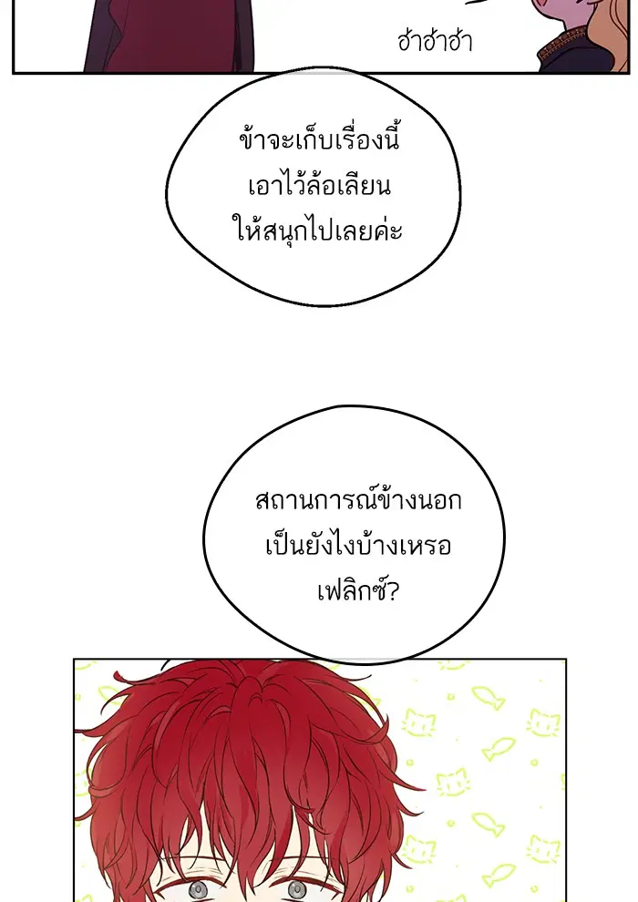 หน้า 63 จาก 104