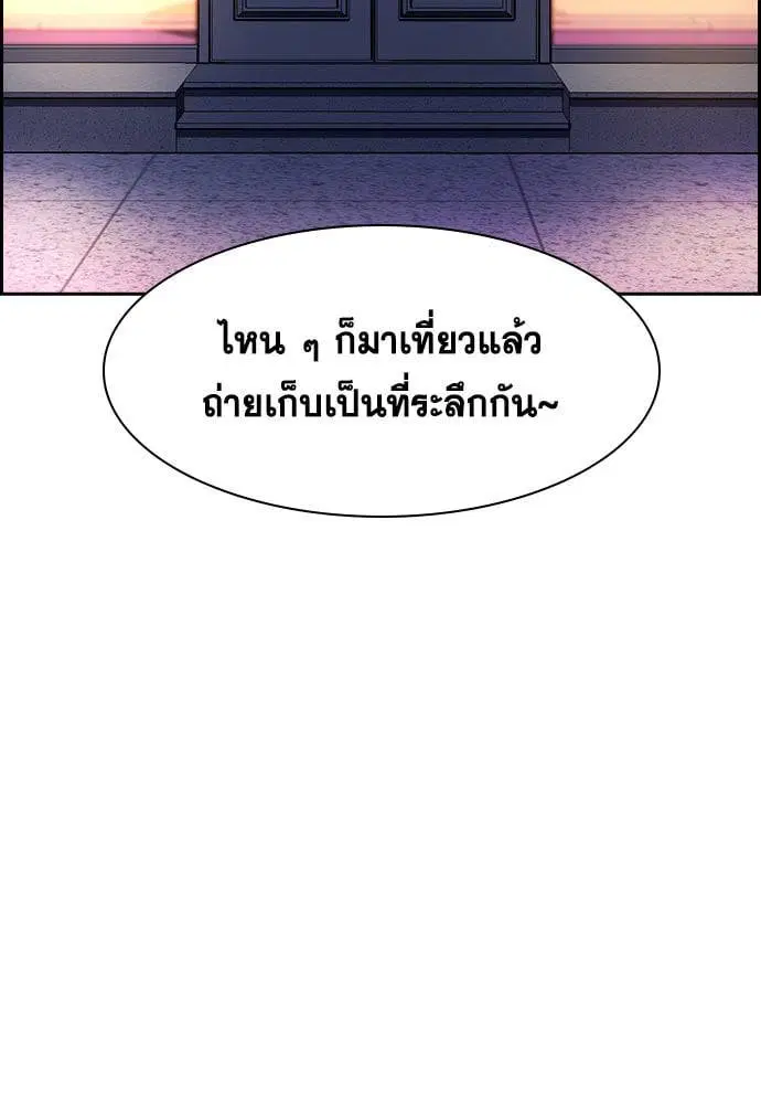 หน้า 46 จาก 126