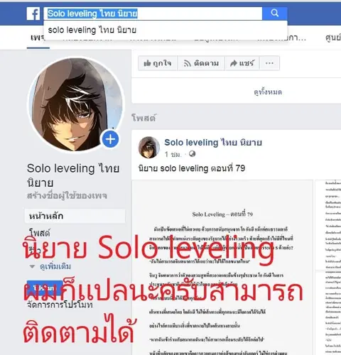 หน้า 17 จาก 17