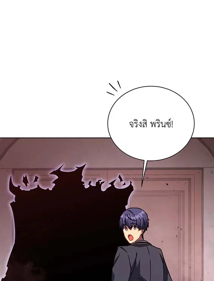 หน้า 94 จาก 98