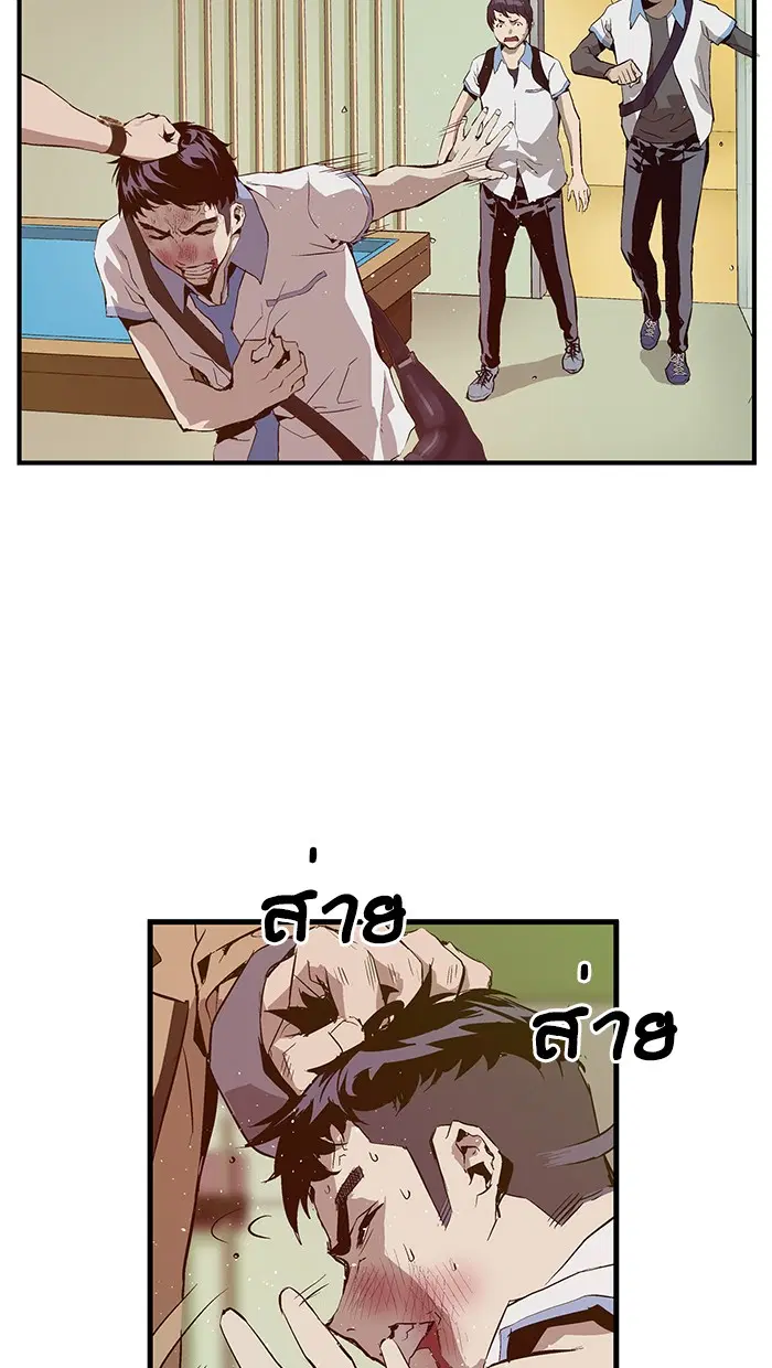 หน้า 12 จาก 108