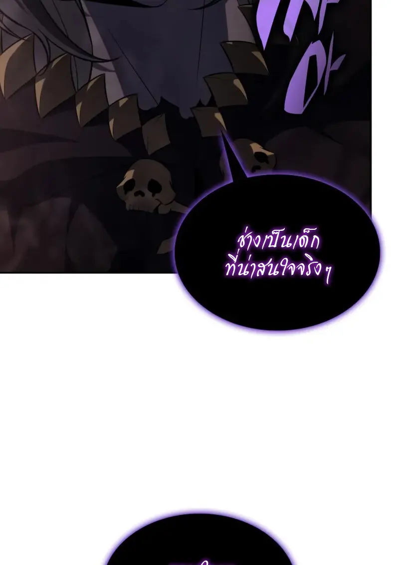 หน้า 104 จาก 168