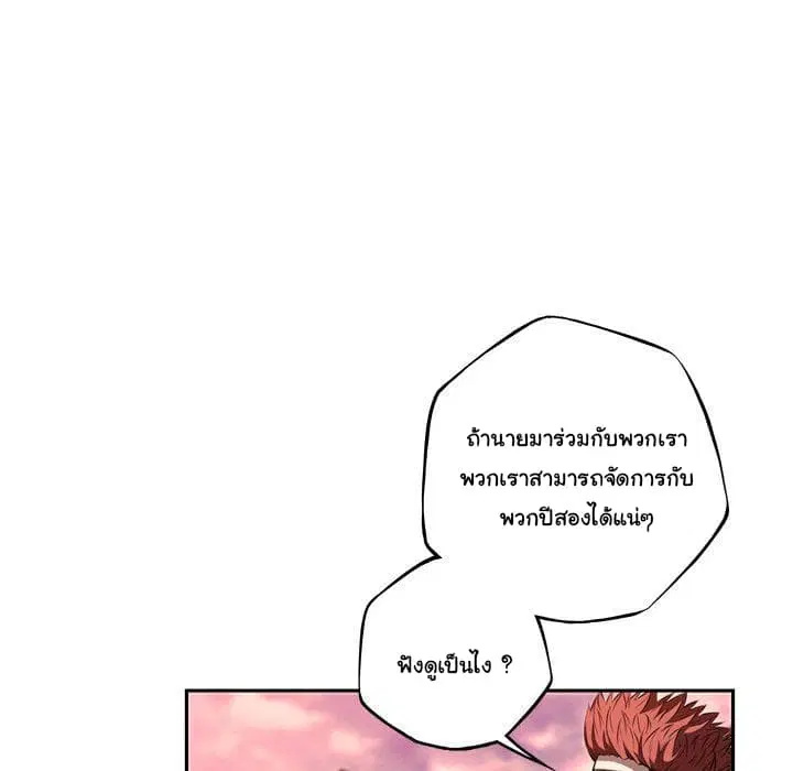 หน้า 98 จาก 129