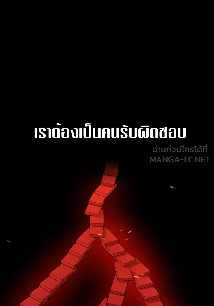 หน้า 45 จาก 163