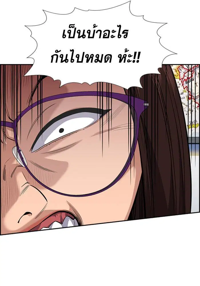 หน้า 34 จาก 128