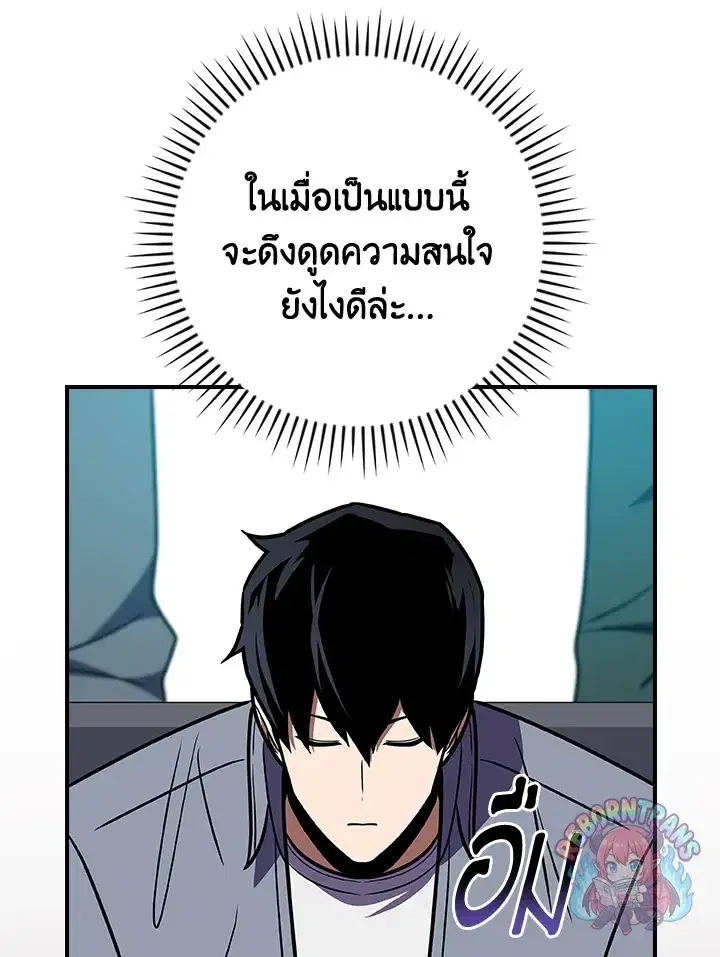 หน้า 66 จาก 169