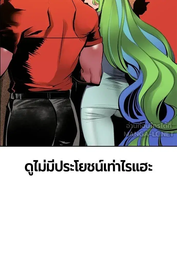 หน้า 162 จาก 188