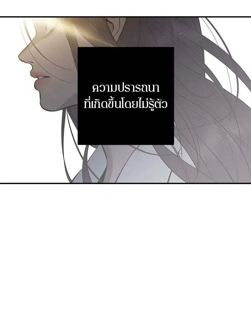 หน้า 128 จาก 151