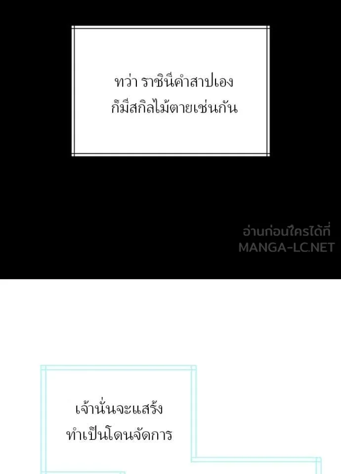 หน้า 15 จาก 125