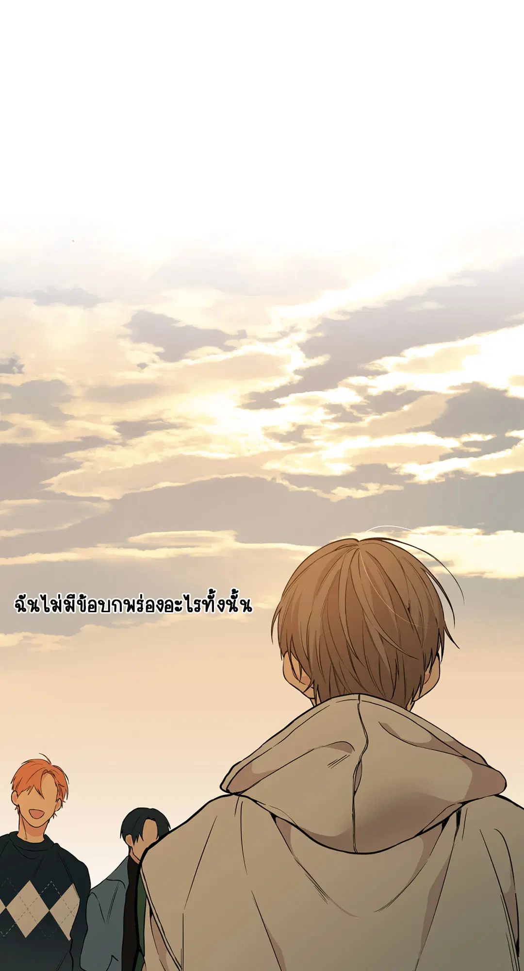 หน้า 47 จาก 92