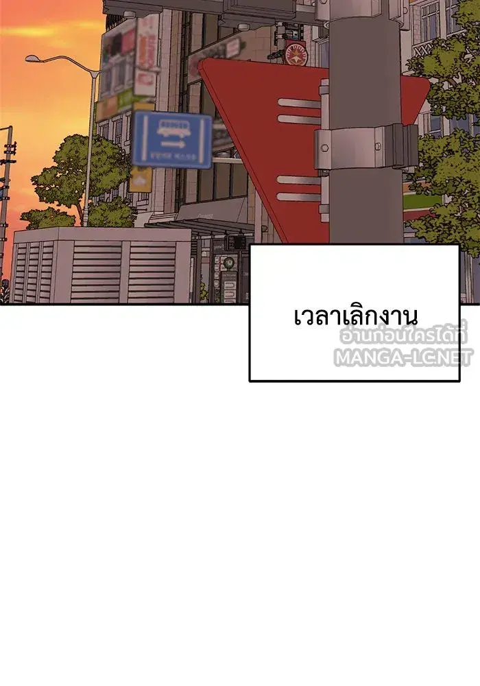 หน้า 108 จาก 170
