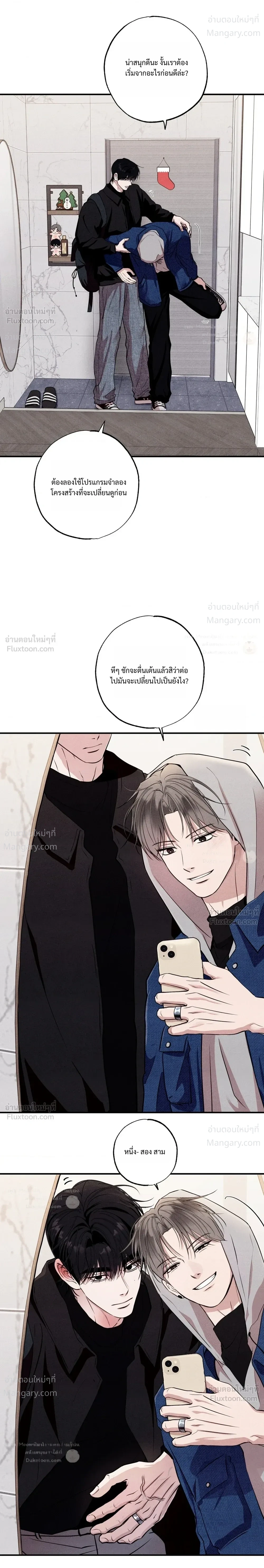 หน้า 34 จาก 36