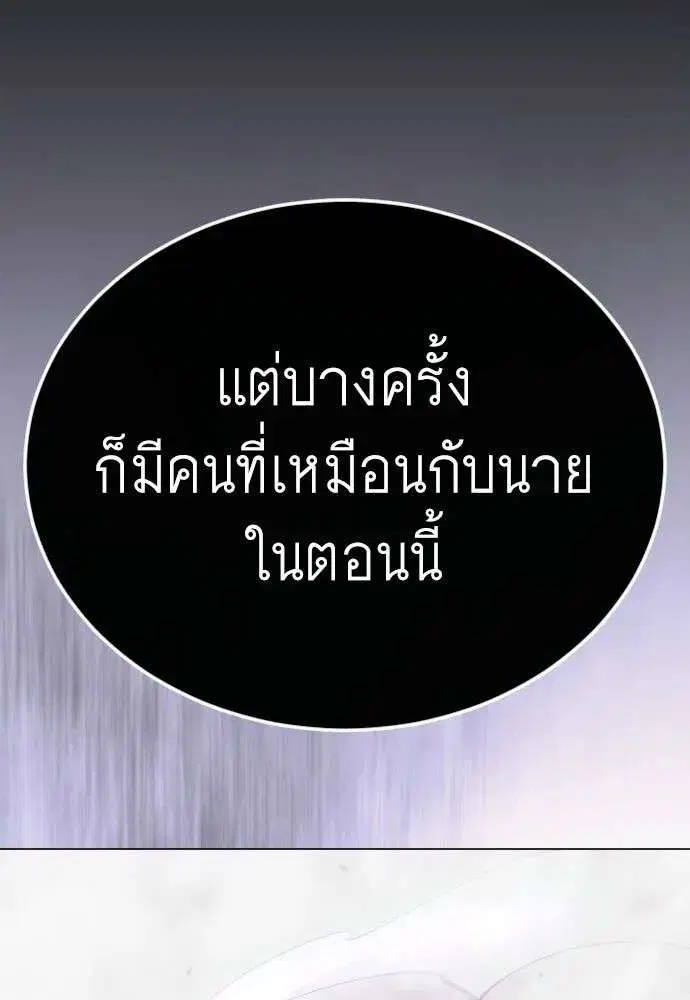 หน้า 41 จาก 226