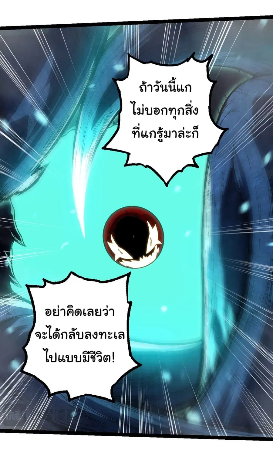 หน้า 30 จาก 46