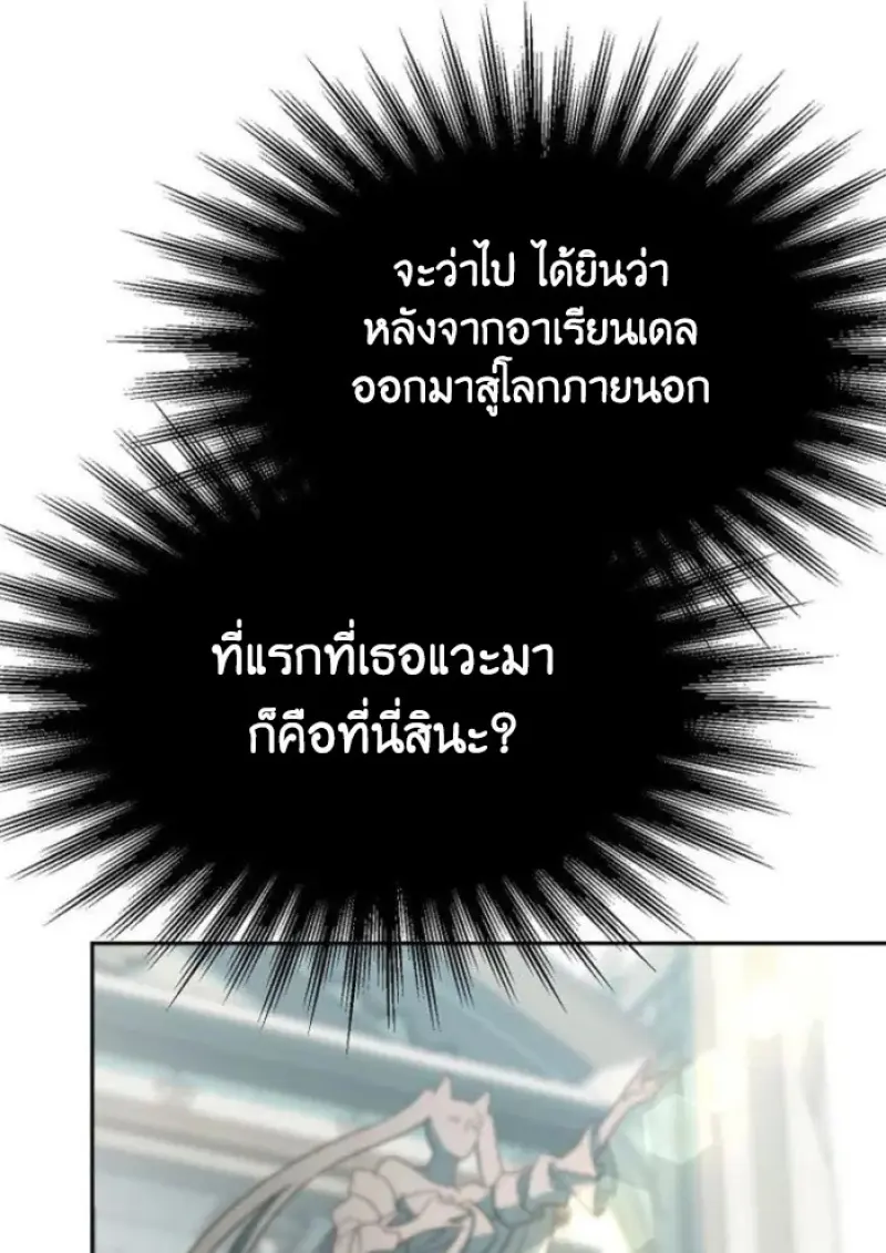 หน้า 41 จาก 135
