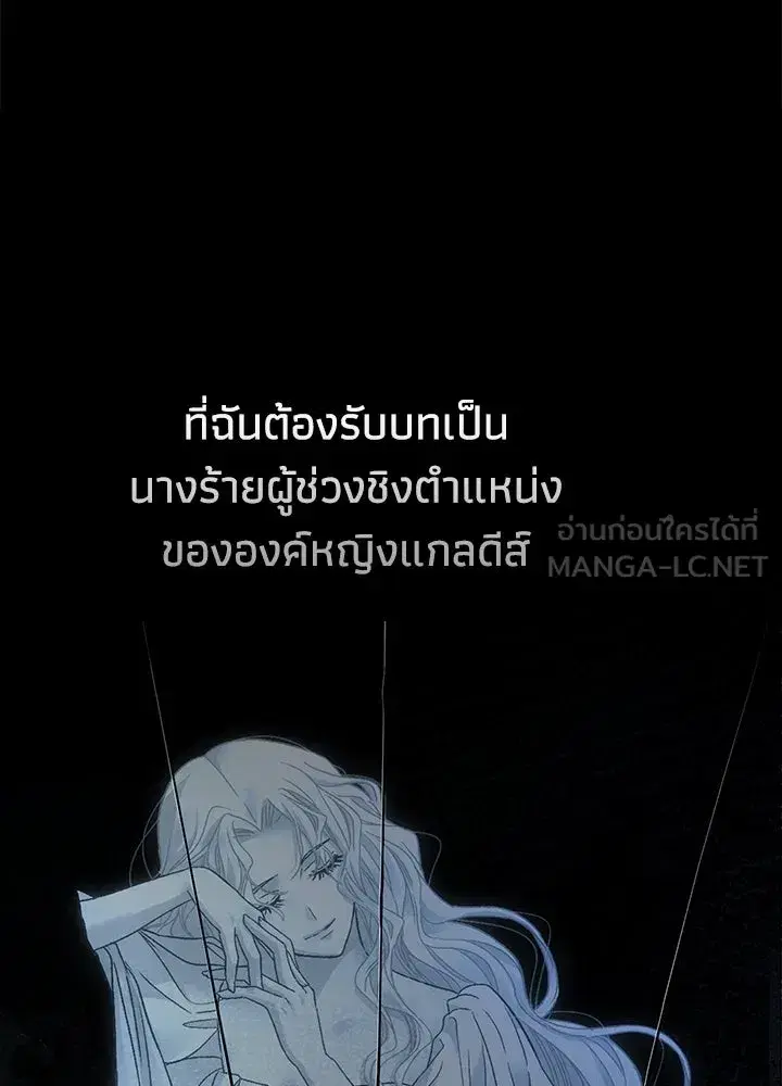 หน้า 12 จาก 162