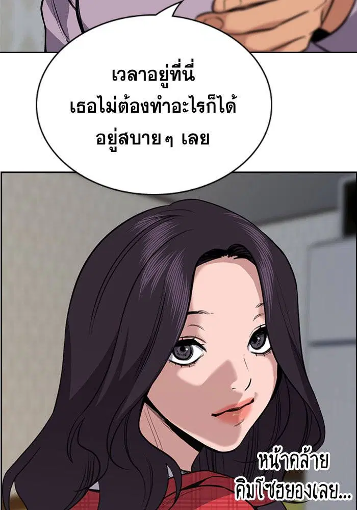 หน้า 37 จาก 121