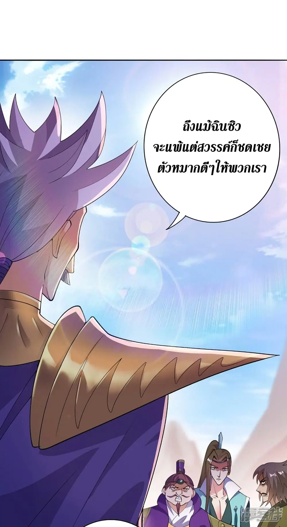 หน้า 5 จาก 34
