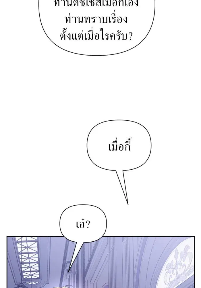 หน้า 53 จาก 151