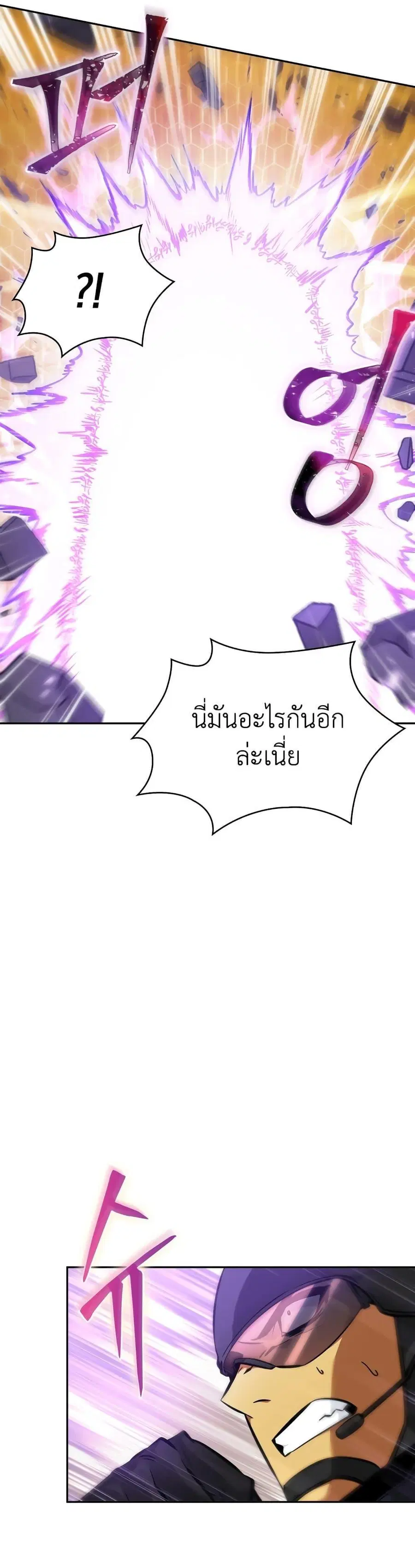 หน้า 29 จาก 34