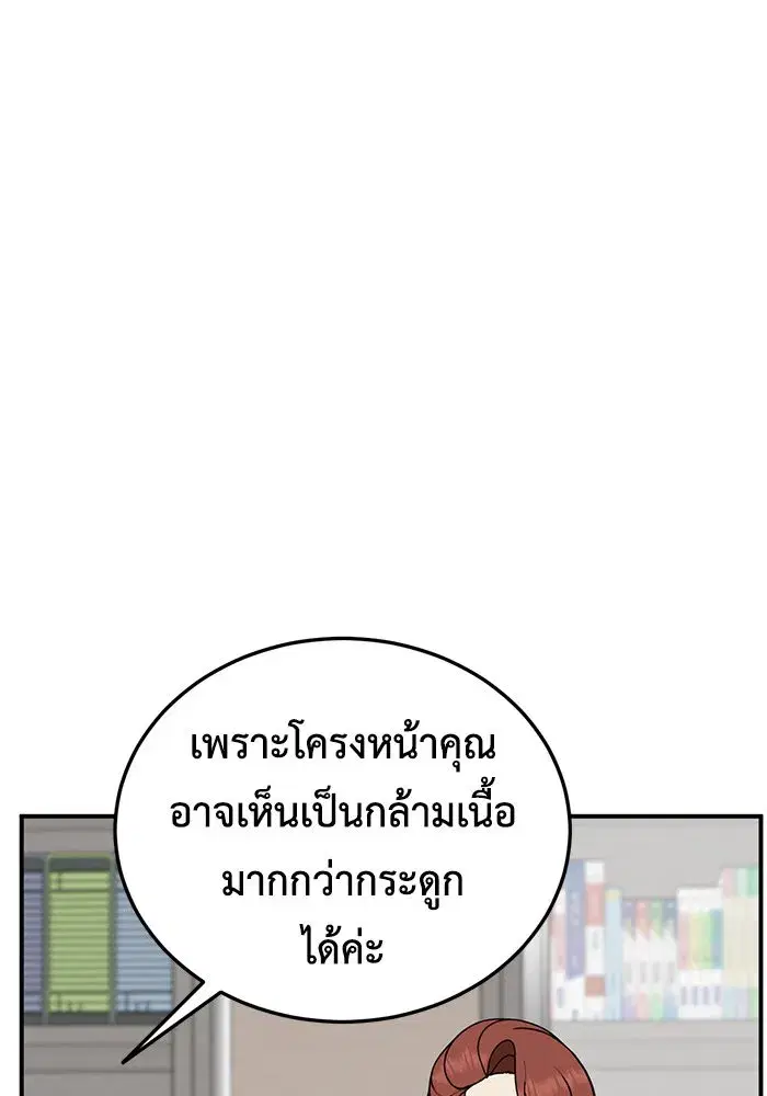 หน้า 125 จาก 177