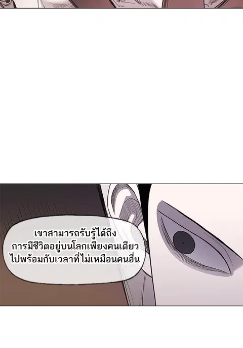 หน้า 41 จาก 110