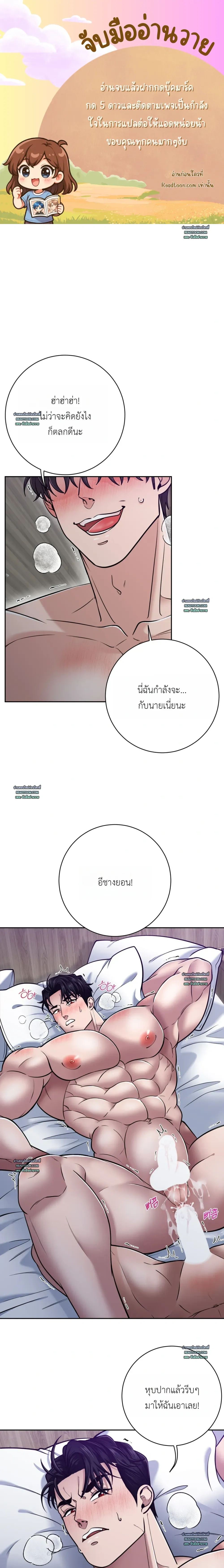 หน้า 1 จาก 35