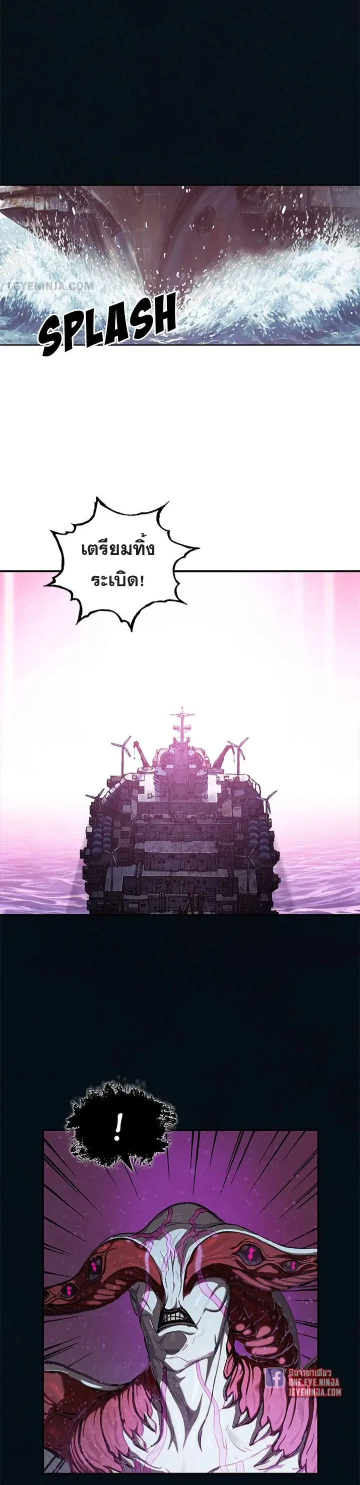 หน้า 5 จาก 16