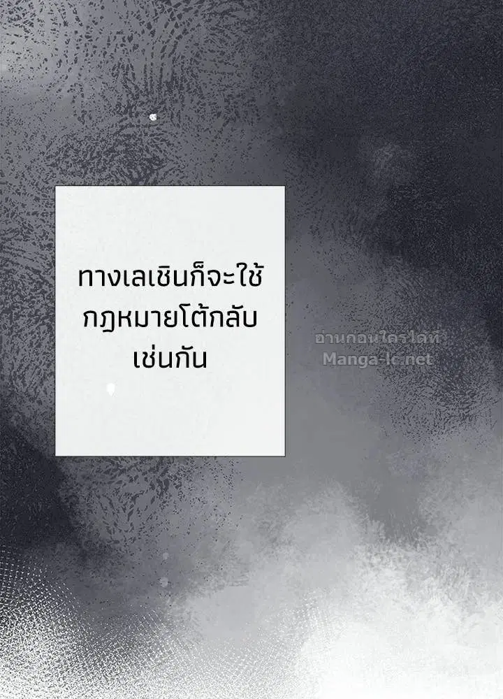 หน้า 65 จาก 168