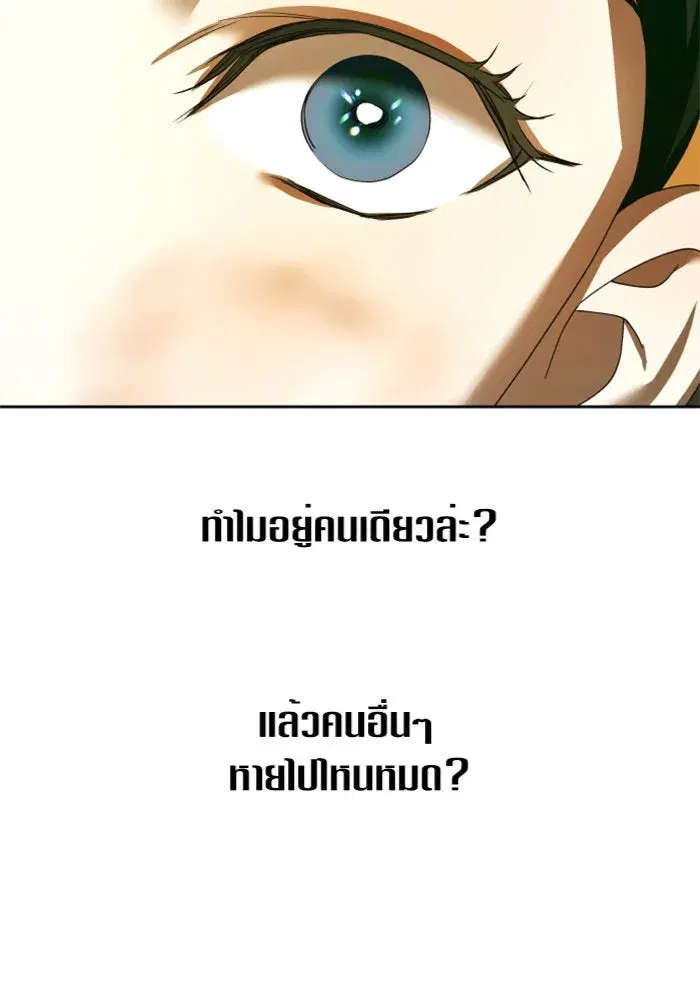 หน้า 68 จาก 168