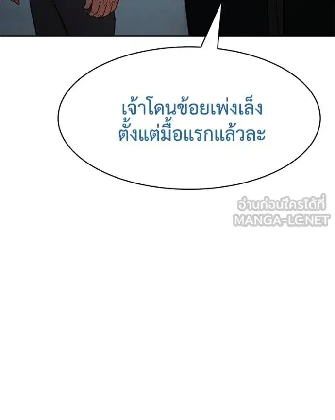 หน้า 69 จาก 227