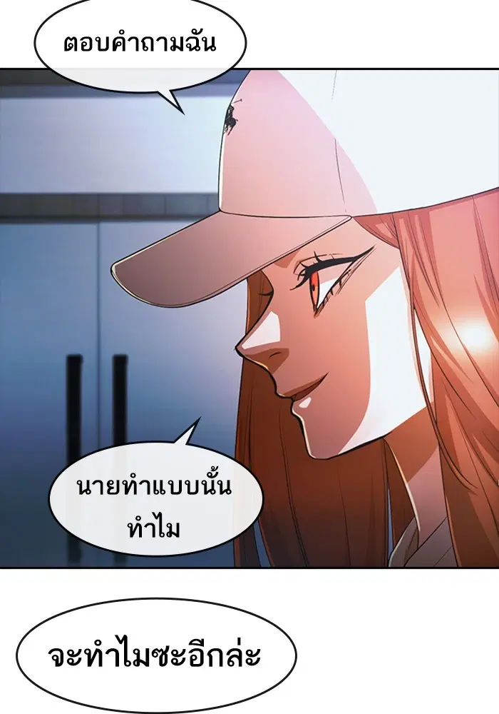 หน้า 13 จาก 109