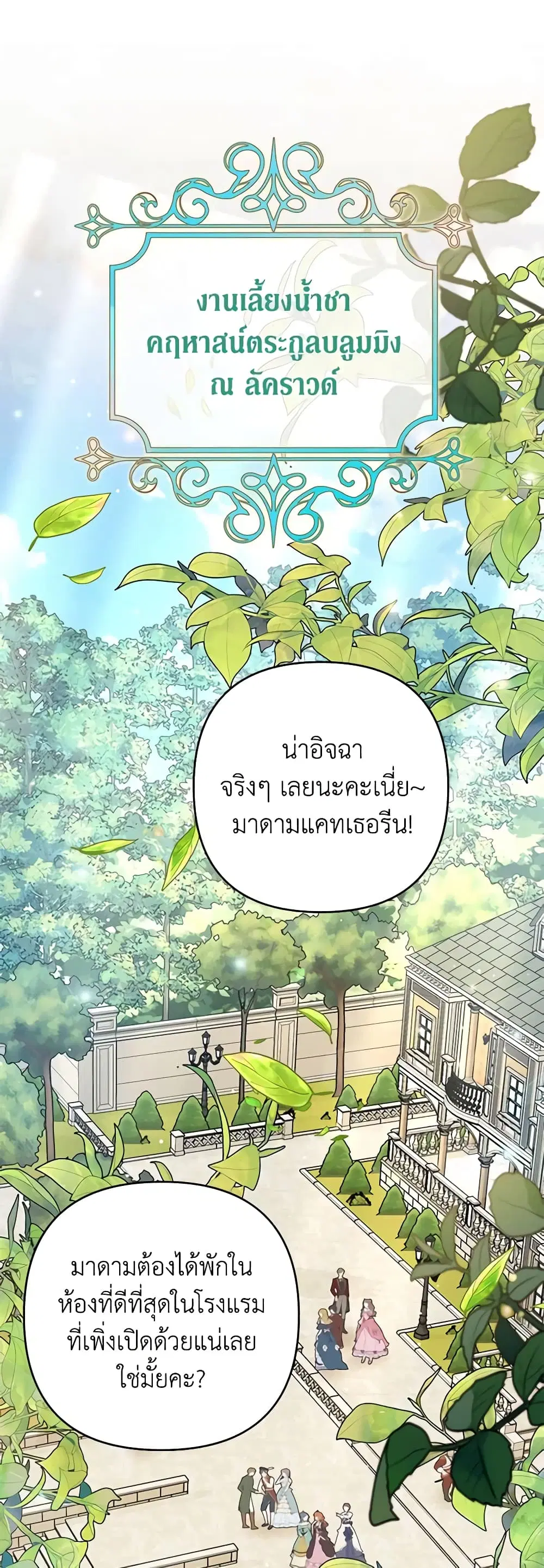 หน้า 1 จาก 45